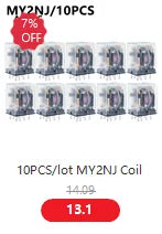 10Set MY2P HH52P MY2NJ 12V 24V DC / 110V 220V AC coil general purpose DPDT micro mini relay with socket base