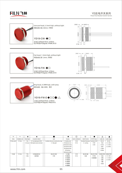 FILN Piezo Push Button Switch Waterproof IP68 16mm 19mm 22mm Industrial Medical Marine  Protection Pulse Output Touch Switch