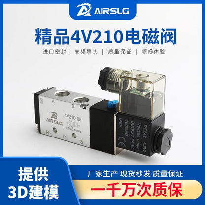 4V210-08 4v110-06 M5 Pneumatic Solenoid Air Valve 1/4" 1/8" 3/8" 1/2" inch 2/5 Electromagnetic 4V310-10 12V 24V 110V 220V