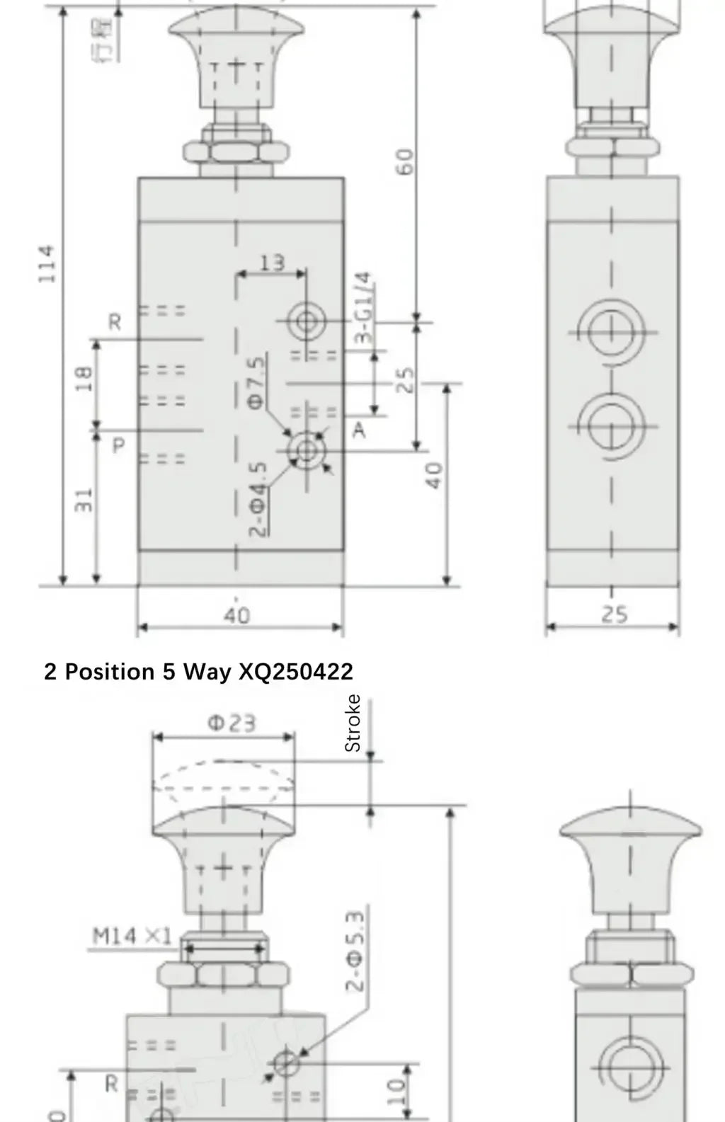 Xinyi type XQ230410 XQ25061 230610 250410 Two Position Three Way Top Stem Valve Pneumatic Mechanical Valve