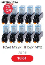 10Set MY2P HH52P MY2NJ 12V 24V DC / 110V 220V AC coil general purpose DPDT micro mini relay with socket base