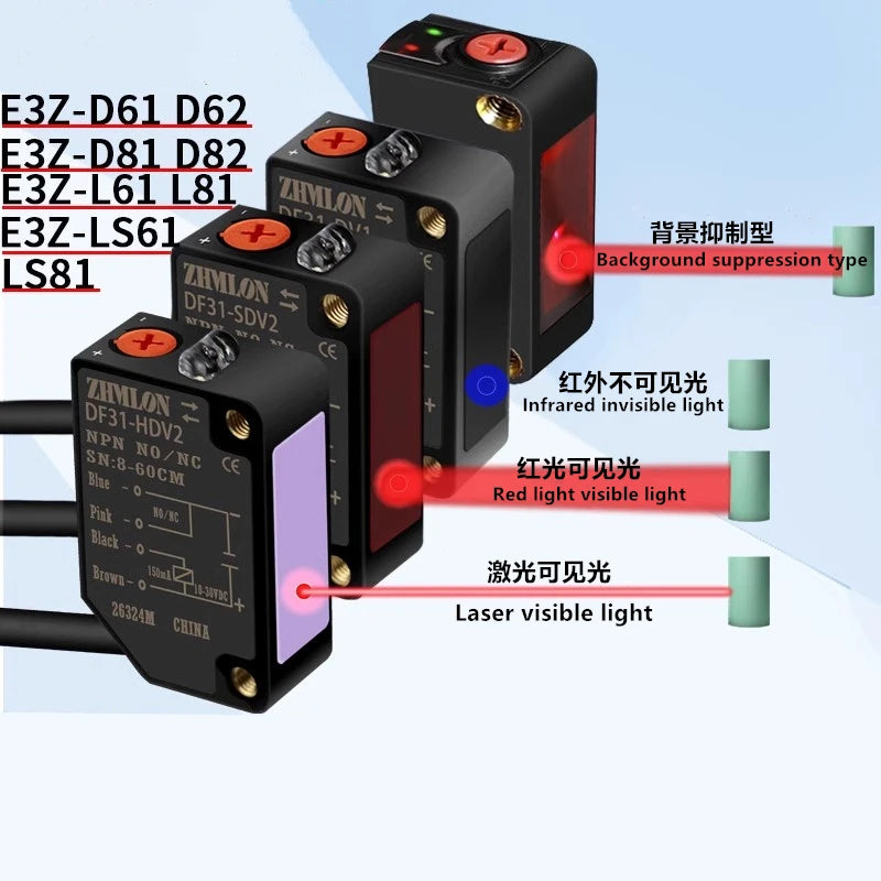 24V infrared laser diffuse reflection photoelectric switch can replace E3Z-D61 E3Z- D62 D81 D82 L61 L81 proximity switch Sensor
