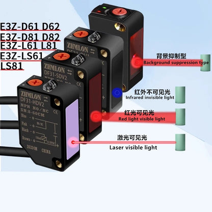 24V infrared laser diffuse reflection photoelectric switch can replace E3Z-D61 E3Z- D62 D81 D82 L61 L81 proximity switch Sensor