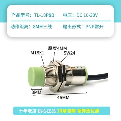 TOKY Proximity Switch TL-12N4B 12P4B 18N8B 18P8B 30N15B 30P15B Tozaki Induction Probe NPN Normally Open Sensor