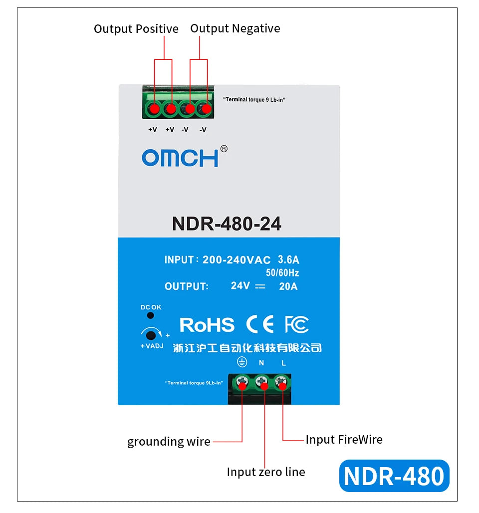 OMCH NDR Series 75/120/150/240/480W AC to DC Din-rail Switching Power Supply 100-240 or 200-240VAC Input 12V/24V/36V/48V Output