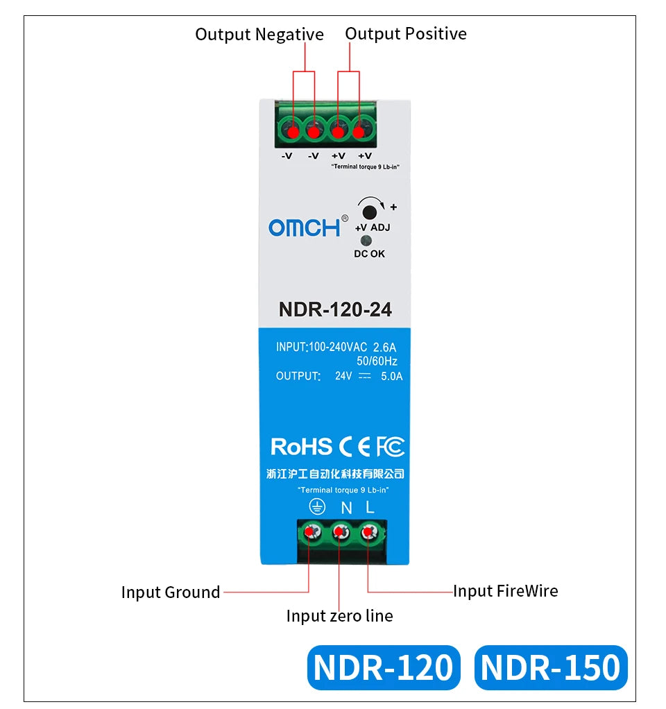 OMCH NDR Series 75/120/150/240/480W AC to DC Din-rail Switching Power Supply 100-240 or 200-240VAC Input 12V/24V/36V/48V Output