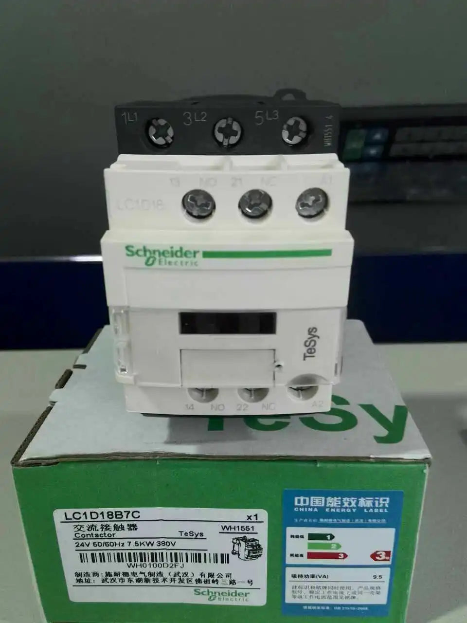 Schneider-Industrial Electrical Control Equipment, AC Contactors, LC1D Series, BC7, F7C, M7C, Q7C, 24V, 110V, 220V, 380V