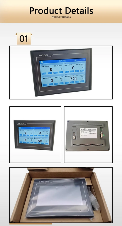 Touch Display Measuring System, 7 Inputs + 16 NPN Transistor Outputs, USB Data Export  PLC Touchscreen Measurement Controller