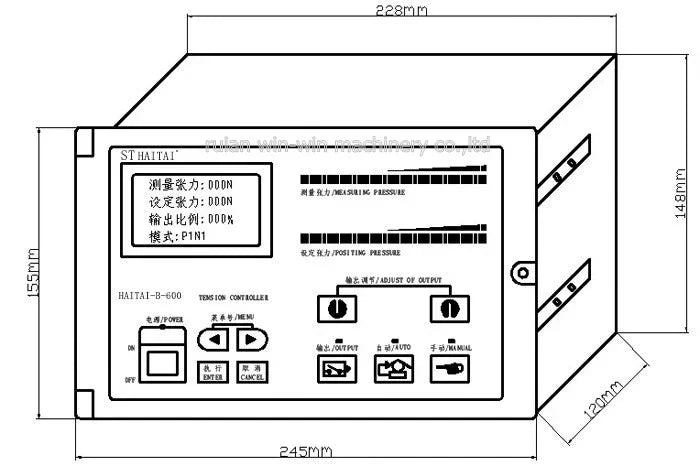 HAITAI-B-600 Controlador de Tensión Automático para Impresora Flexo Set Completo con 2 Sensores de Carga