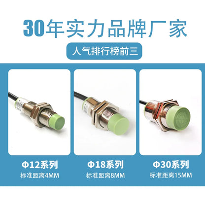 TOKY Proximity Switch TL-12N4B 12P4B 18N8B 18P8B 30N15B 30P15B Tozaki Induction Probe NPN Normally Open Sensor