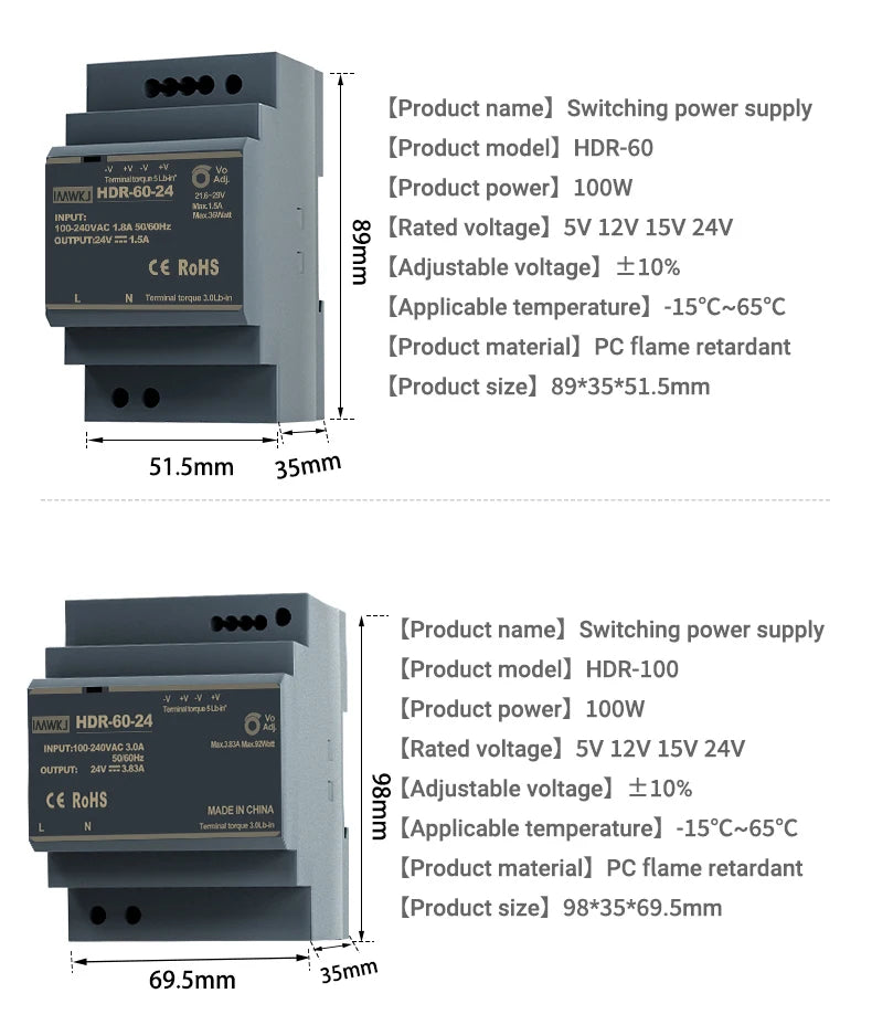 HDR-15 Series 15W Ultrathin Switching Power Supply with DC 5V/12V/24V/48V Outputs 100-240VAC Input DIN Rail Mounting