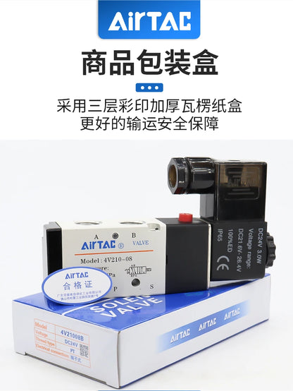 4v210-08 Original AirTac Brand Pneumatic Electric Solenoid Valve Directional Control Air Magnetic Valve DC 12V 24V 220V 4v210
