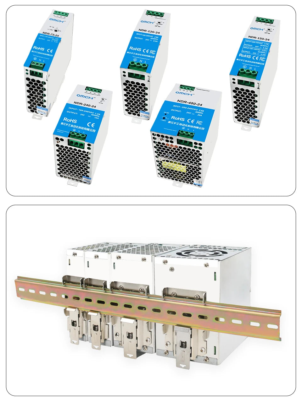 OMCH NDR Series 75/120/150/240/480W AC to DC Din-rail Switching Power Supply 100-240 or 200-240VAC Input 12V/24V/36V/48V Output