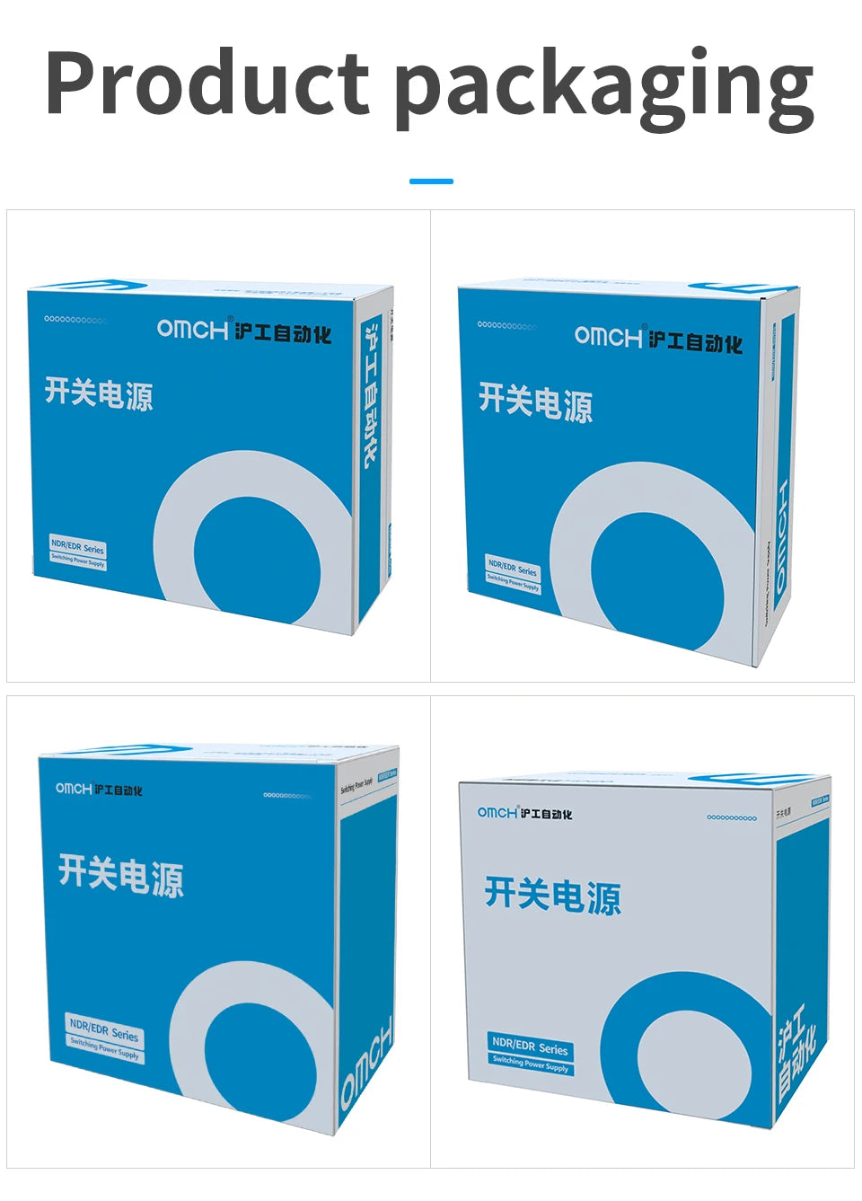 OMCH NDR Series 75/120/150/240/480W AC to DC Din-rail Switching Power Supply 100-240 or 200-240VAC Input 12V/24V/36V/48V Output