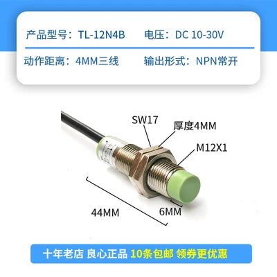 TOKY Proximity Switch TL-12N4B 12P4B 18N8B 18P8B 30N15B 30P15B Tozaki Induction Probe NPN Normally Open Sensor