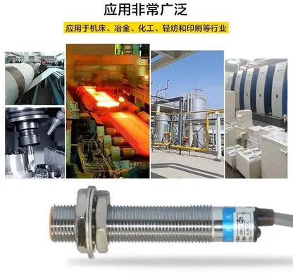 Capacitance Type Sensor LJC12A3-2-Z/BY DC Three-wire PNP/NPN Liquid Position Proximity Switch NO/NC Electrical M12