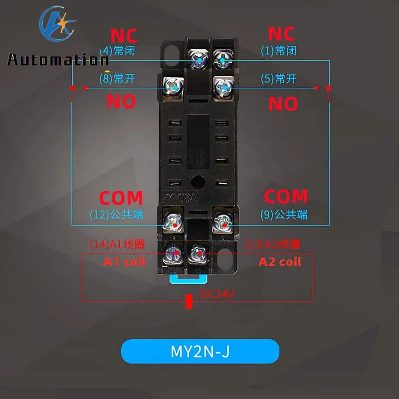 10pcs MY2P HH52P MY2NJ 12V 24V DC / 110V 220V AC coil general purpose DPDT micro mini relay with socket base