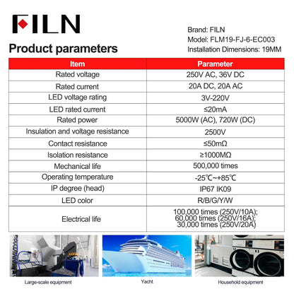 FILN IP67 22mm 20A Waterproof Metal Button Stainless Steel Push Button Switch 12V 24V 110V 220V High Current Flat Ring Round