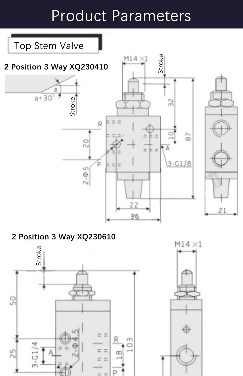 Xinyi type XQ230410 XQ25061 230610 250410 Two Position Three Way Top Stem Valve Pneumatic Mechanical Valve