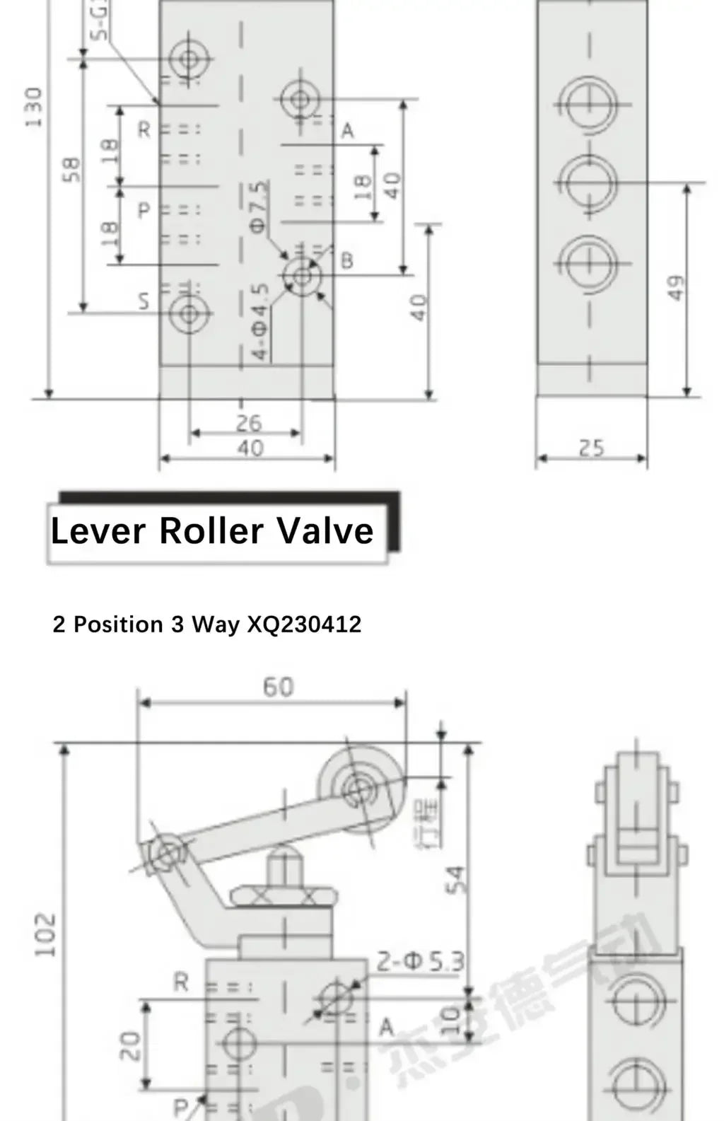 Xinyi type XQ230410 XQ25061 230610 250410 Two Position Three Way Top Stem Valve Pneumatic Mechanical Valve