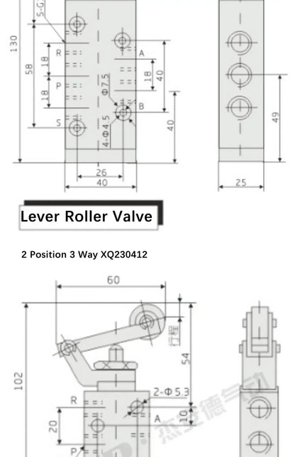 Xinyi type XQ230410 XQ25061 230610 250410 Two Position Three Way Top Stem Valve Pneumatic Mechanical Valve