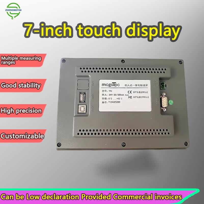 Touch Display Measuring System, 7 Inputs + 16 NPN Transistor Outputs, USB Data Export  PLC Touchscreen Measurement Controller
