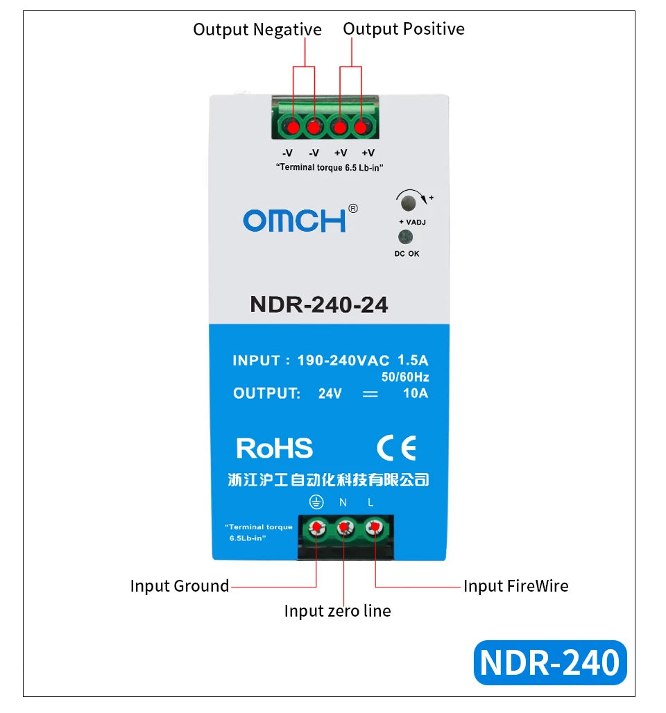 OMCH NDR Series 75/120/150/240/480W AC to DC Din-rail Switching Power Supply 100-240 or 200-240VAC Input 12V/24V/36V/48V Output