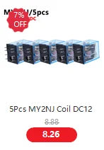 10Set MY2P HH52P MY2NJ 12V 24V DC / 110V 220V AC coil general purpose DPDT micro mini relay with socket base