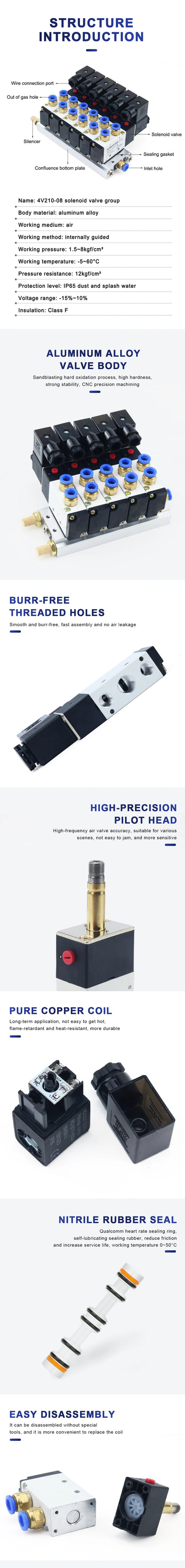 Solenoid Valve Multi-way Combination 4V210-08 Manifold Stations DC12V 24V AC220V With Fittings 5 port 2 position Solenoid Valves