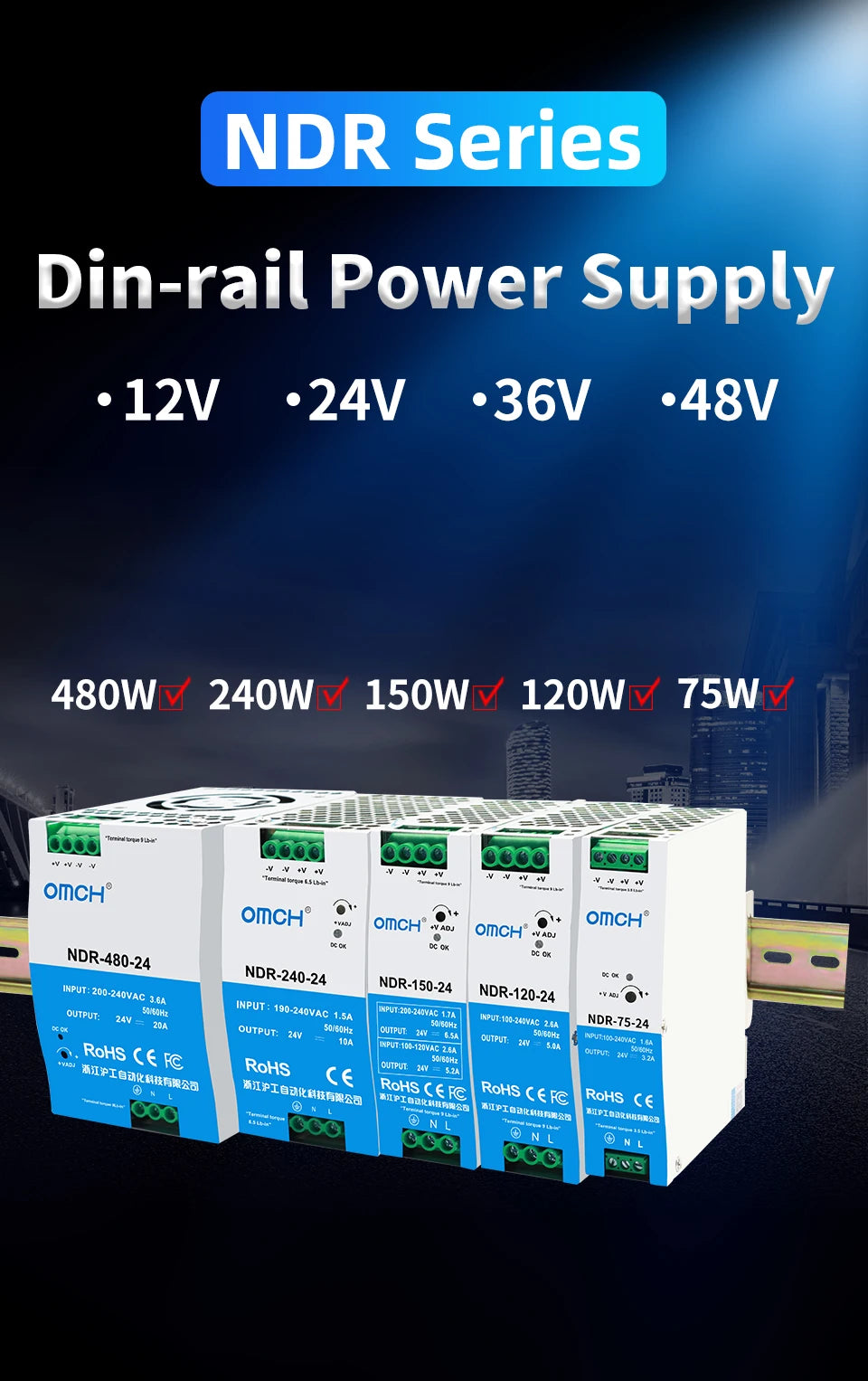 OMCH NDR Series 75/120/150/240/480W AC to DC Din-rail Switching Power Supply 100-240 or 200-240VAC Input 12V/24V/36V/48V Output
